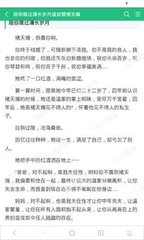 ob欧宝娱乐官网APP